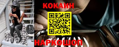 дмт Татарск