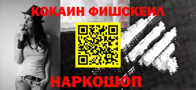 дмт Татарск