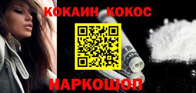 гидра Тверь