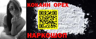 дмт Татарск