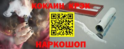 гидра Тверь