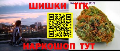 ECSTASY Тара