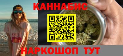 дмт Татарск