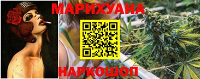 гидра Тверь