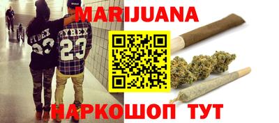 ECSTASY Тара