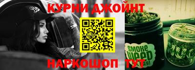 дмт Татарск