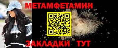 ECSTASY Тара