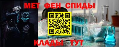 дмт Татарск