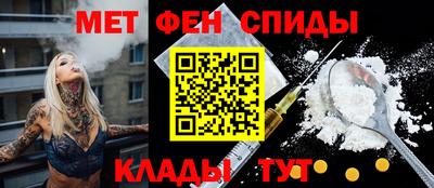 дмт Татарск