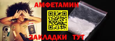 ECSTASY Тара