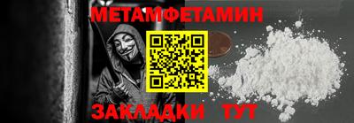 ECSTASY Тара