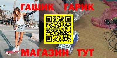 ECSTASY Тара