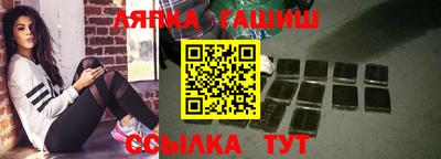 дмт Татарск