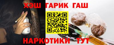 дмт Татарск